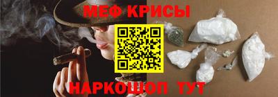 MDMA Premium VHQ Заводоуковск