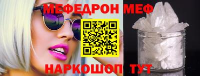 MDMA Premium VHQ Заводоуковск