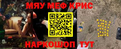 ALPHA PVP Заволжье