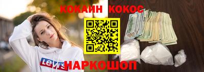 MDMA Premium VHQ Заводоуковск