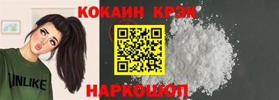 MDMA Premium VHQ Заводоуковск