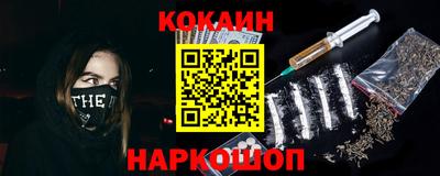 ALPHA PVP Заволжье