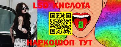 MDMA Premium VHQ Заводоуковск