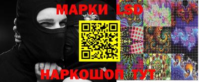 ALPHA PVP Заволжье