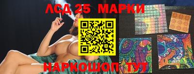 ALPHA PVP Заволжье