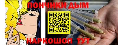 MDMA Premium VHQ Заводоуковск