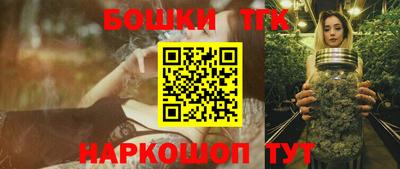 MDMA Premium VHQ Заводоуковск
