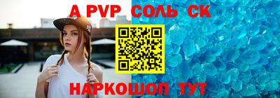 MDMA Premium VHQ Заводоуковск