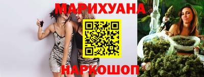MDMA Premium VHQ Заводоуковск