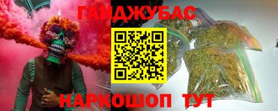 MDMA Premium VHQ Заводоуковск