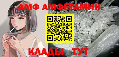 MDMA Premium VHQ Заводоуковск
