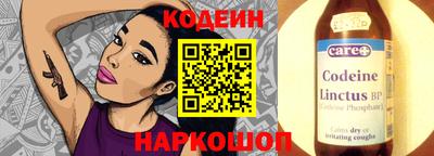 MDMA Premium VHQ Заводоуковск
