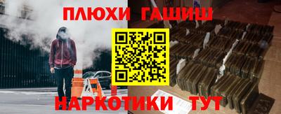 MDMA Premium VHQ Заводоуковск
