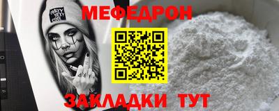 ALPHA PVP Заволжье