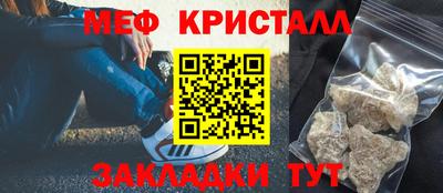 MDMA Premium VHQ Заводоуковск